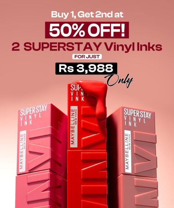 Buy One Get Your 2nd At Half Price