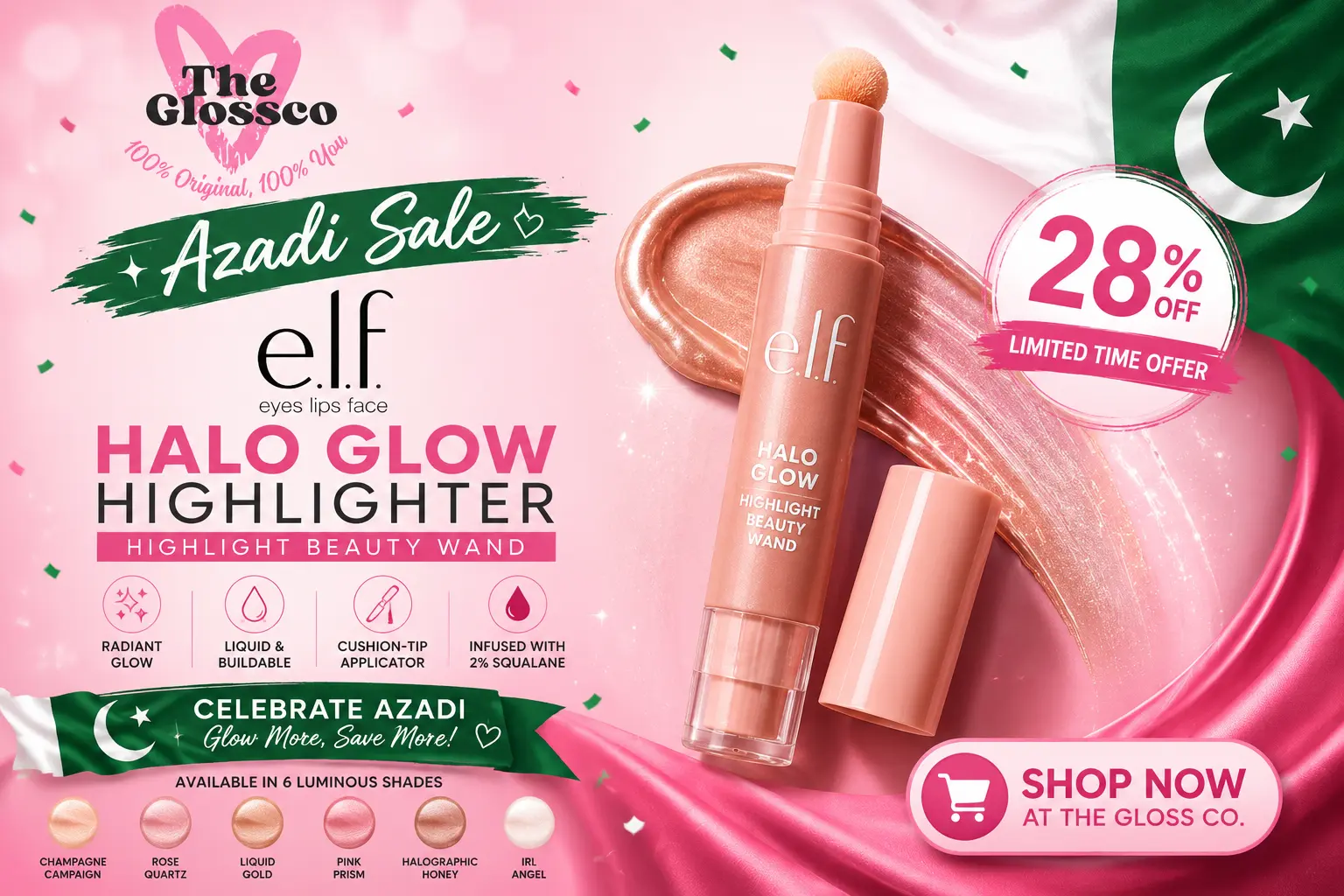 e.l.f. Halo Glow Highlighter Azadi Sale Pakistan