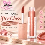 Maybelline Lifter Gloss Stone in Pakistan